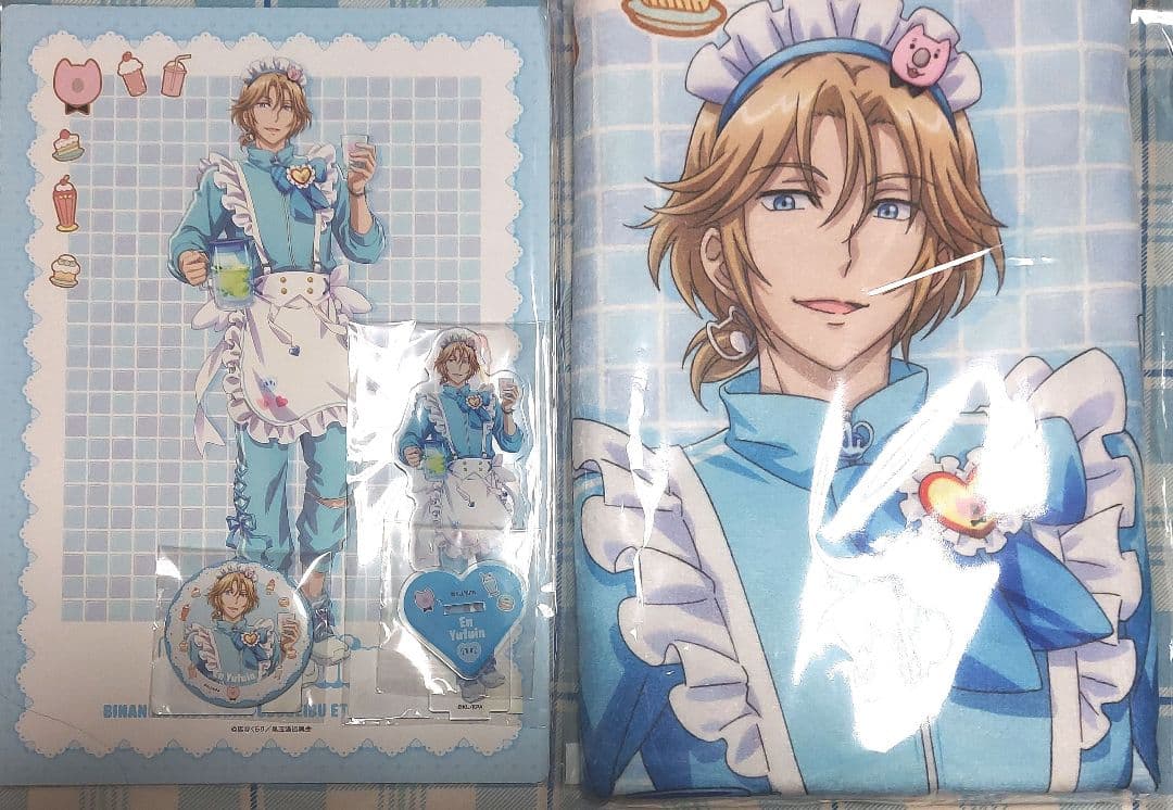 美男高校地球防衛部 WEBくじ 由布院煙　ジャージメイド　セット