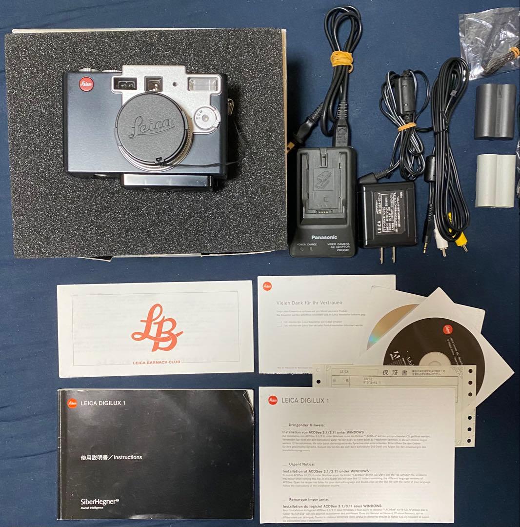 デジタルカメラ LEICA DIGILUX1