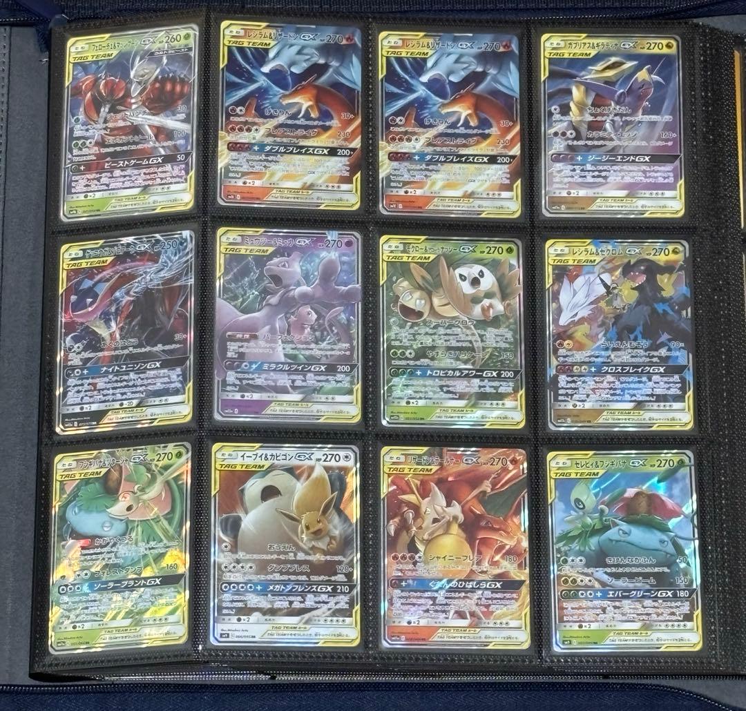 ポケモンカード　引退品　旧裏　キラ　大量　まとめ売り　旧裏　コレクションファイル