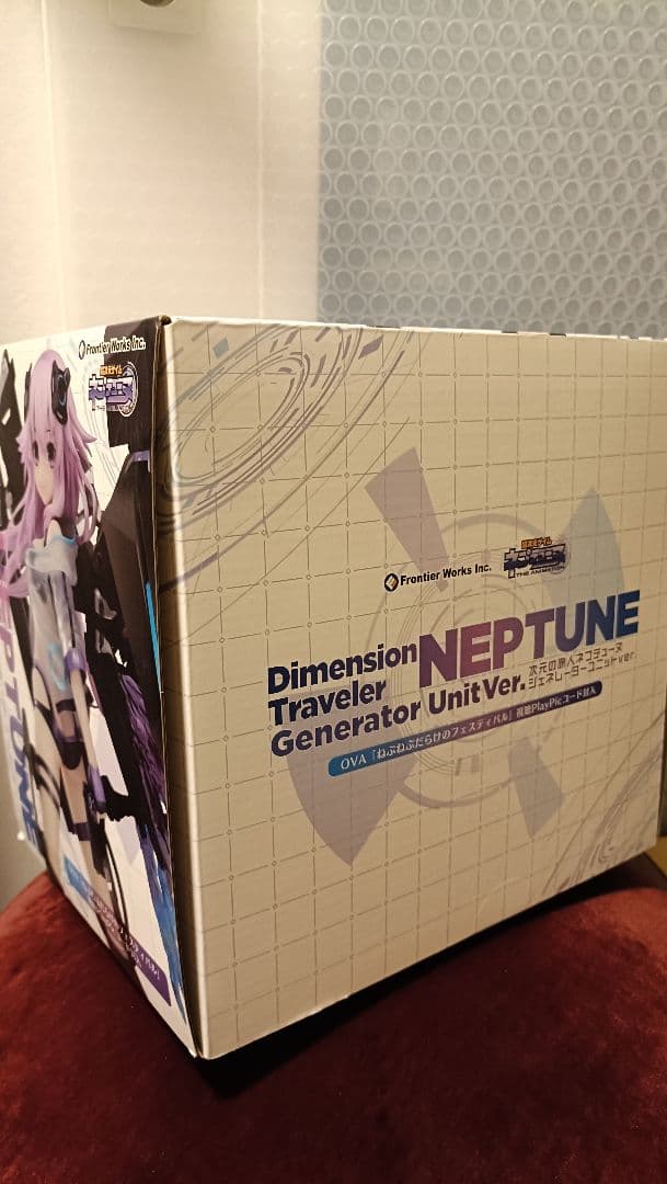 o*n様 未開封 ネプテューヌ 次元の旅人 ジェネレーターユニットver. フィ
