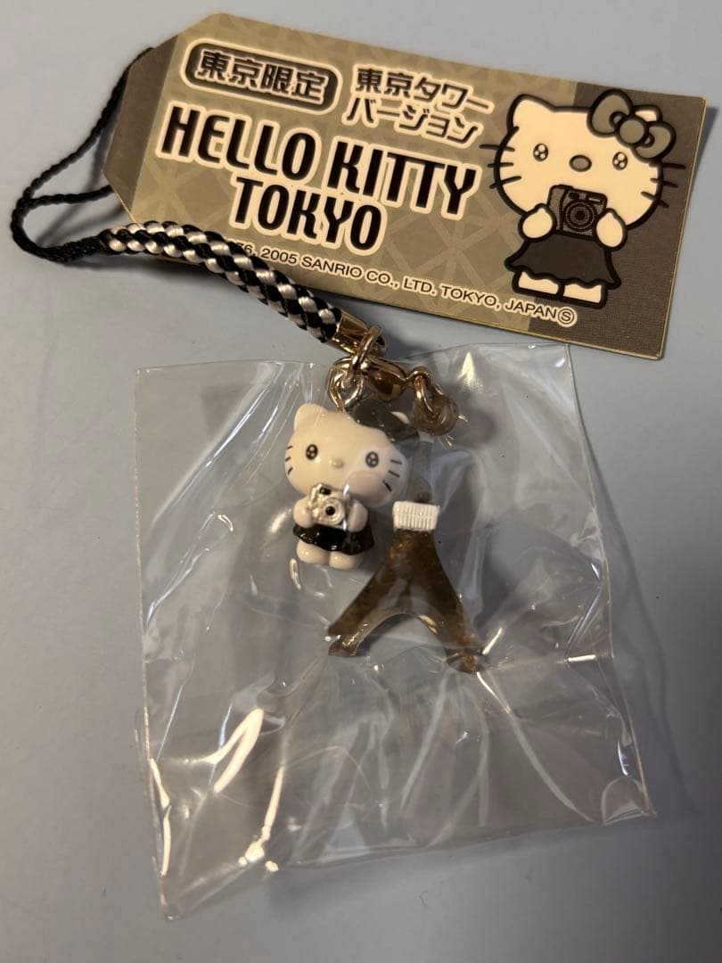 激レア❣️未使用未開封❗️ご当地キティ東京 東京タワーモノクロ 2005