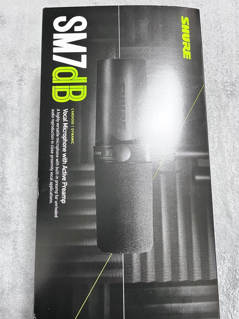 元旦セール 新品　SHURE SM7dB ダイナミックマイク