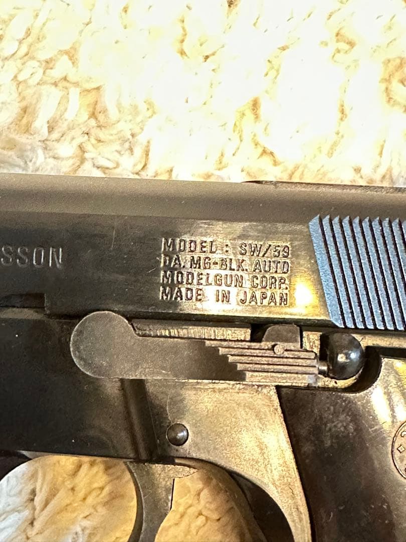 S&W モデルガン セミオートマチック model 59 M59ブラック