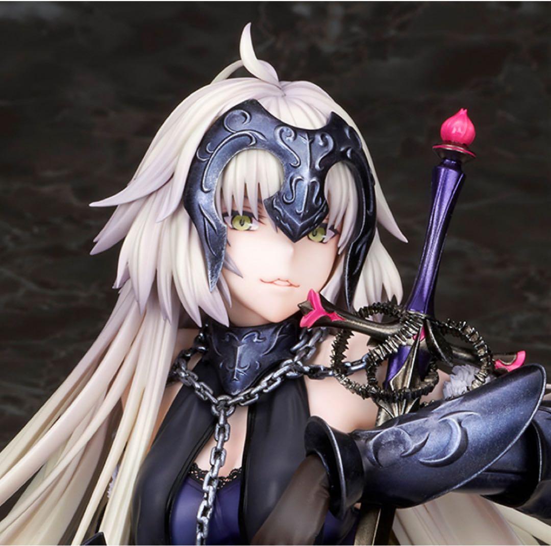 専用】アヴェンジャー／ジャンヌ・ダルク〔オルタ〕　うたかたの夢Ver.