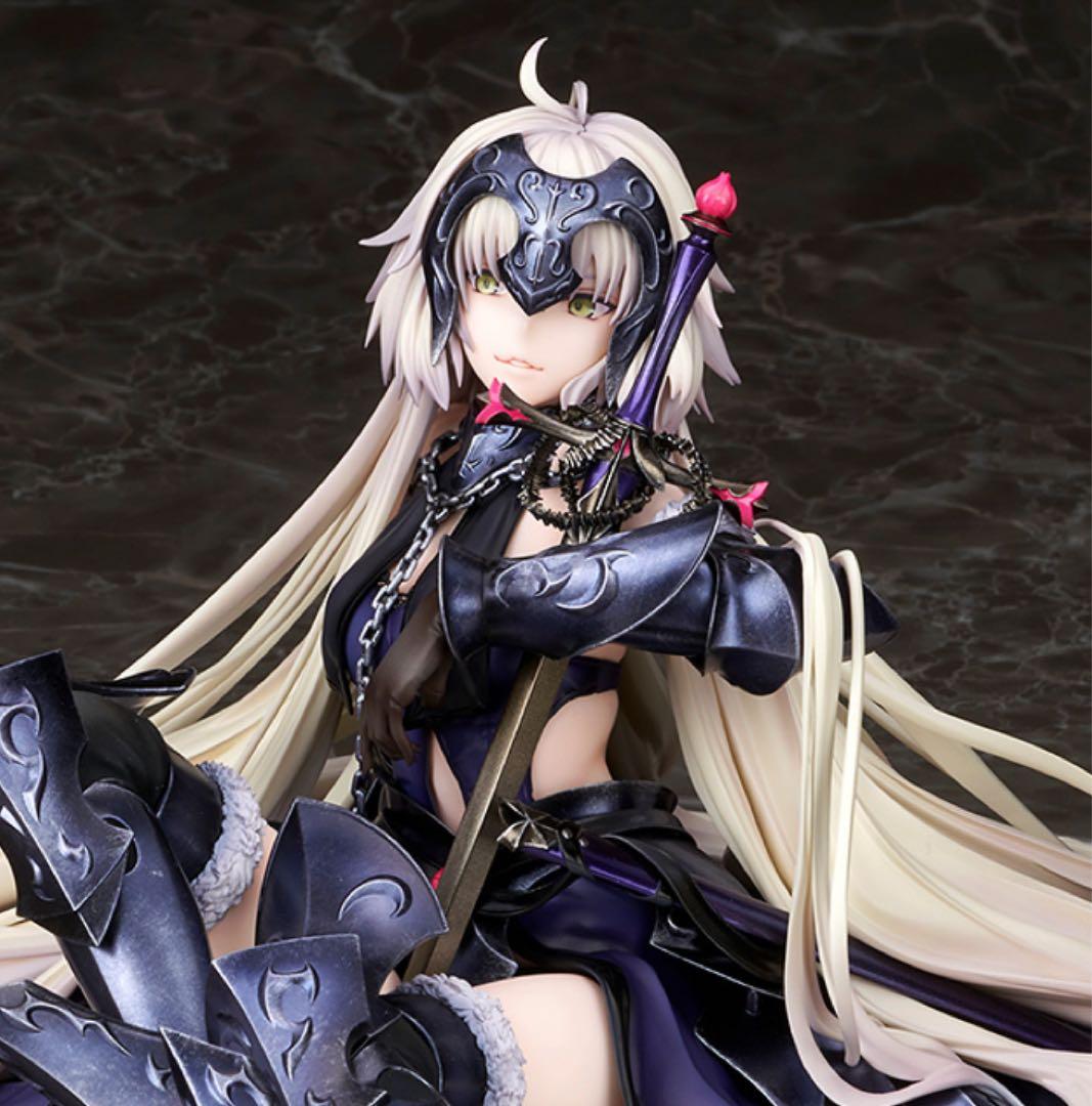 専用】アヴェンジャー／ジャンヌ・ダルク〔オルタ〕　うたかたの夢Ver.