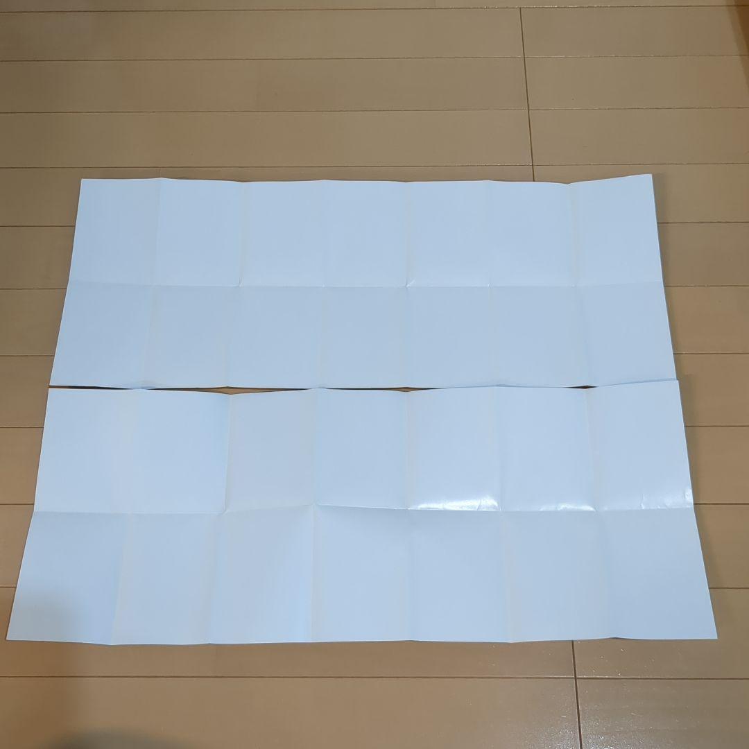 遊戯王OCG デュエルモンスターズ EX スタジオダイス