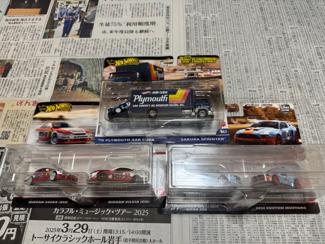 ホットウィール マッチボックス M2 まとめ売り　100台以上