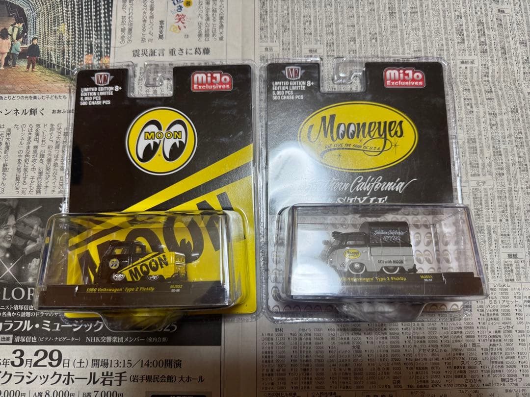 ホットウィール マッチボックス M2 まとめ売り　100台以上