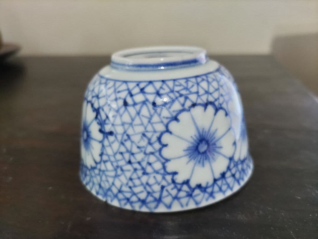 古伊万里　氷裂　撫子紋　渦角福銘　猪口　無傷