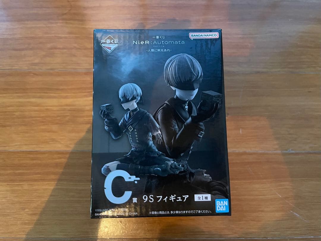 一番くじ　NieR:Automata ニーアオートマタ　C賞　9S