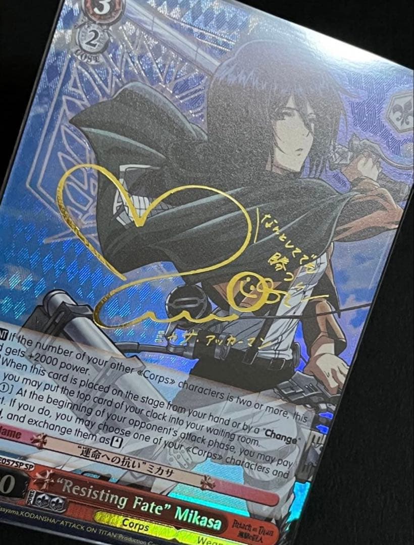 『極美品』　進撃の巨人　ミカサ　英語版　1st edition ヴァイス