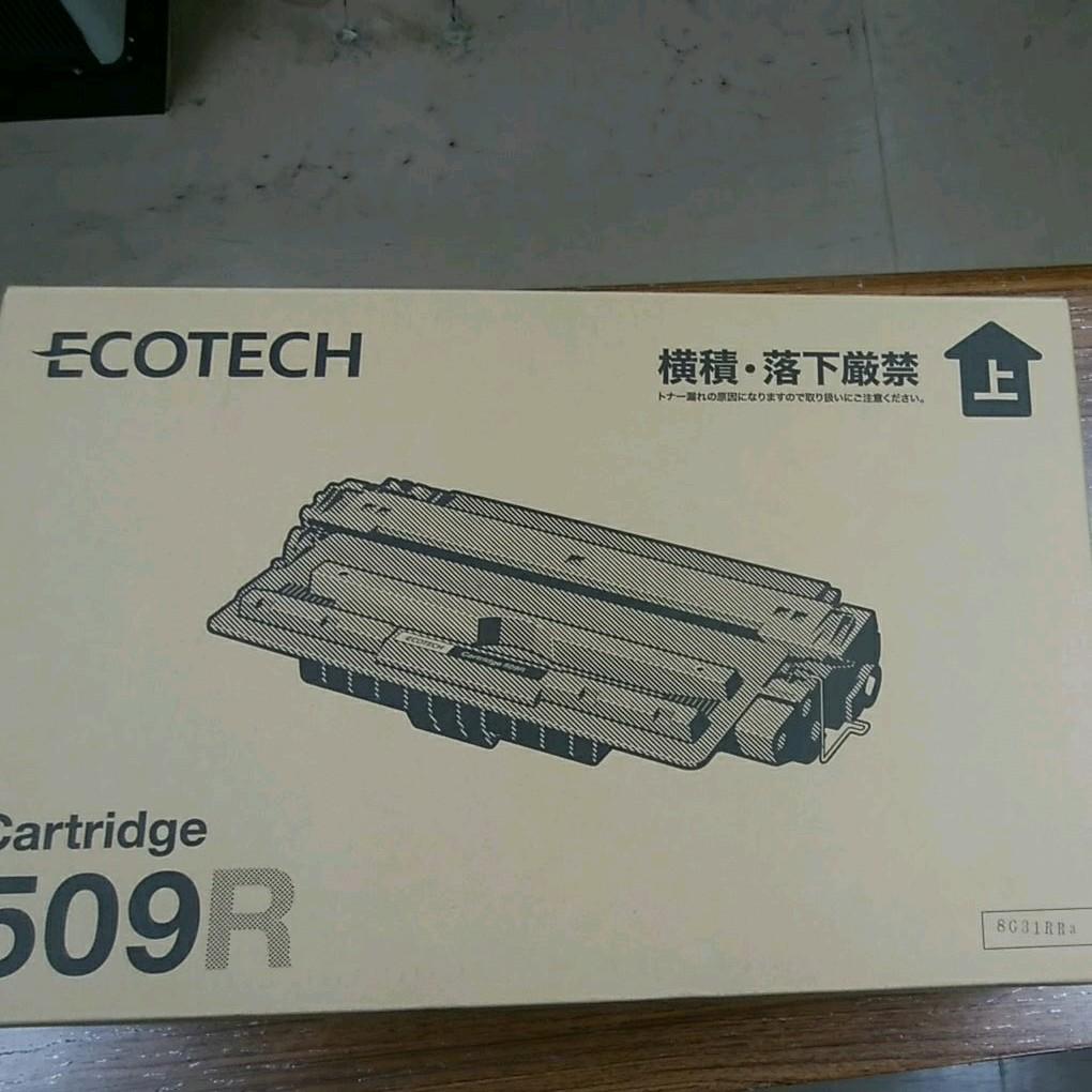 Canon【キヤノン】ECOTECHカートリッジ509R