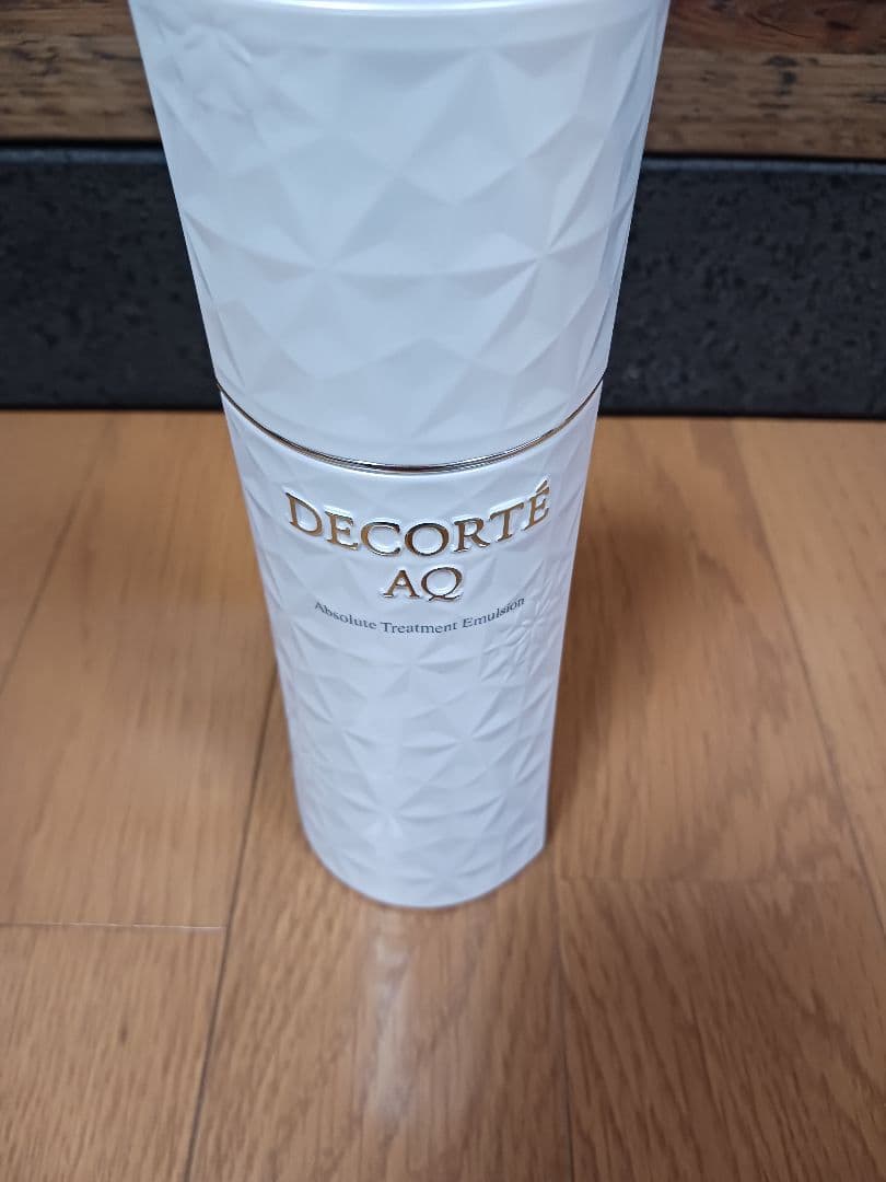 コスメデコルテ　アブソリュートエマルジョンⅡ