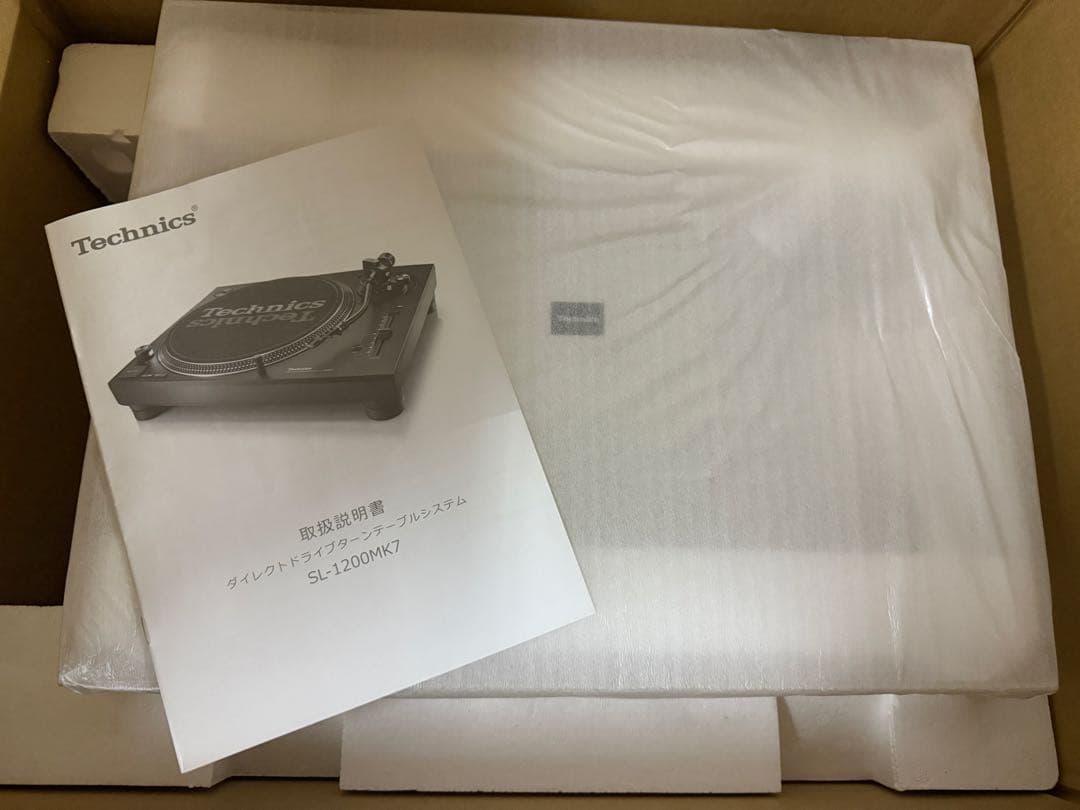 ダストカバー Technics sl1200 mk7 付属品