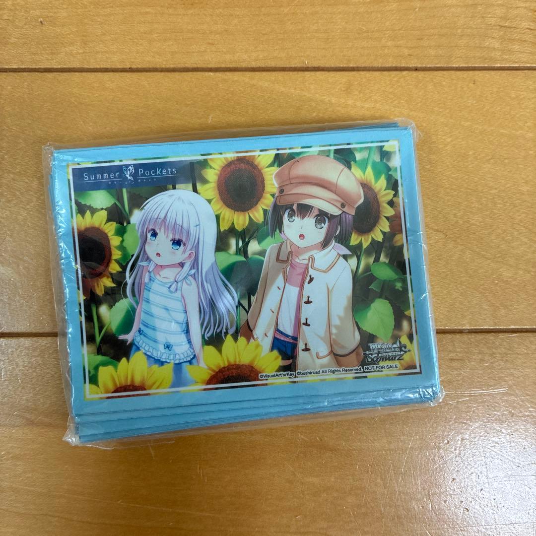 トレーディングカード スリーブ