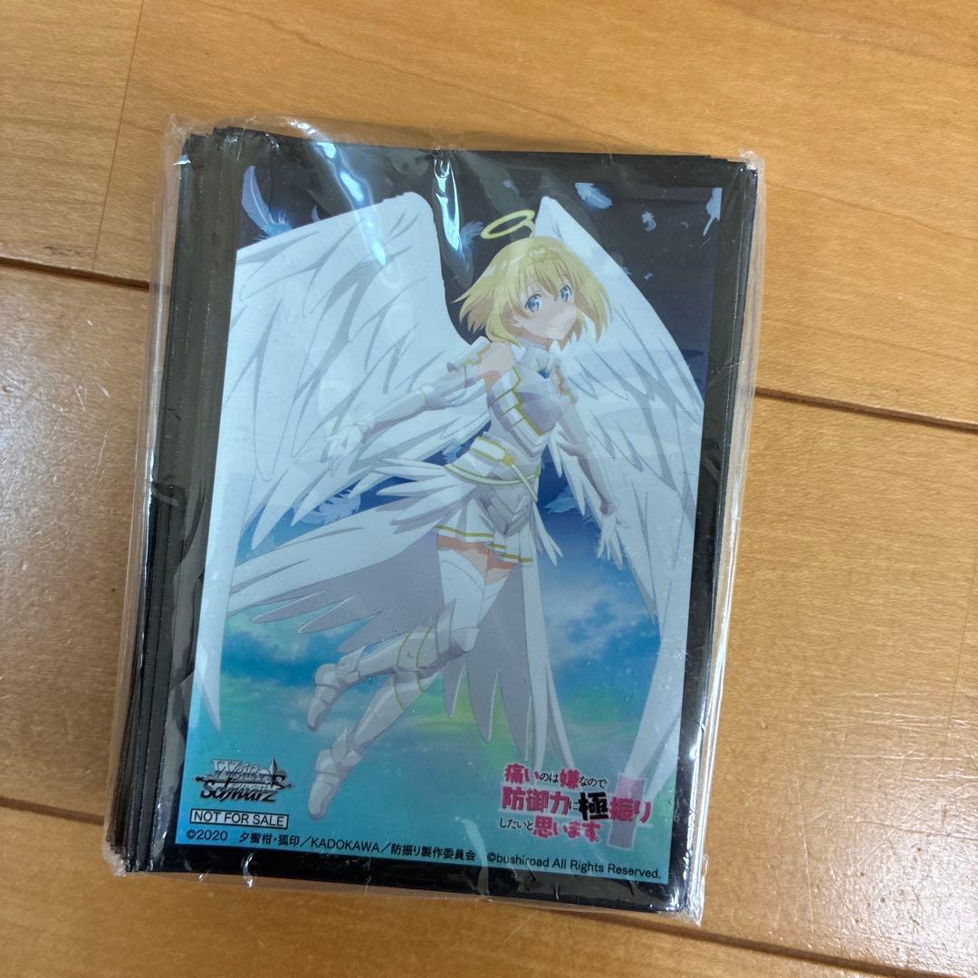 トレーディングカード スリーブ