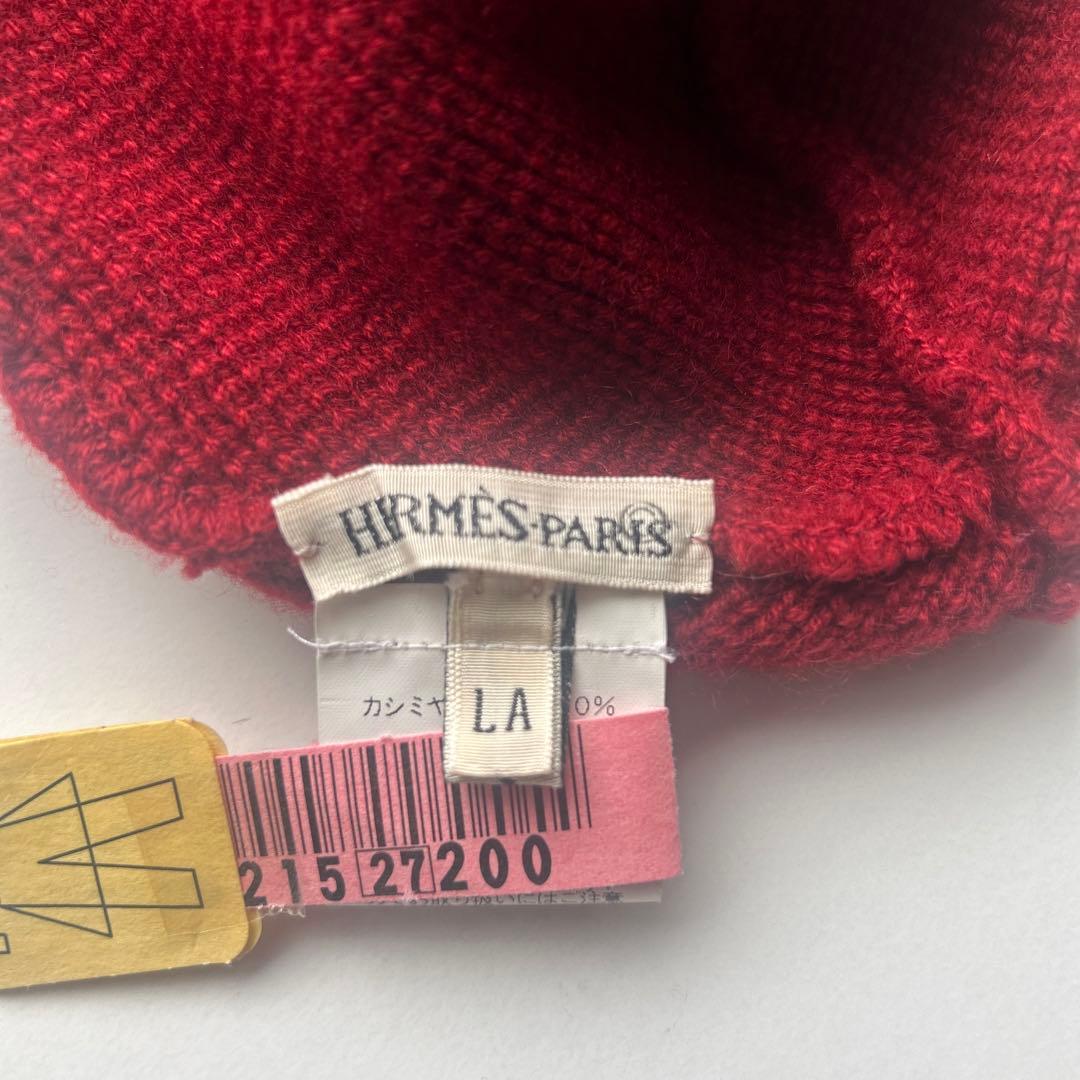エルメス　Hロゴニット帽　LA
