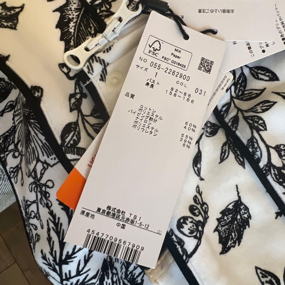 新品タグ付き　PEARLY GATES 花柄ジャケット サイズ1 サーモライト