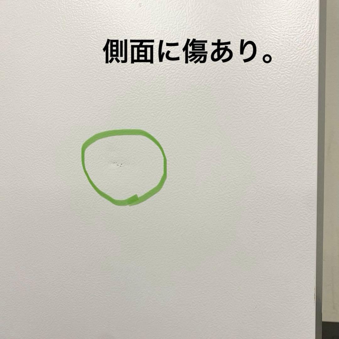 2020年製 SHARP SJ-GW41F-W シャープ 冷凍冷蔵庫