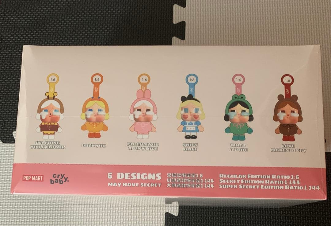 株式会社中和商事　POP MART Crybaby