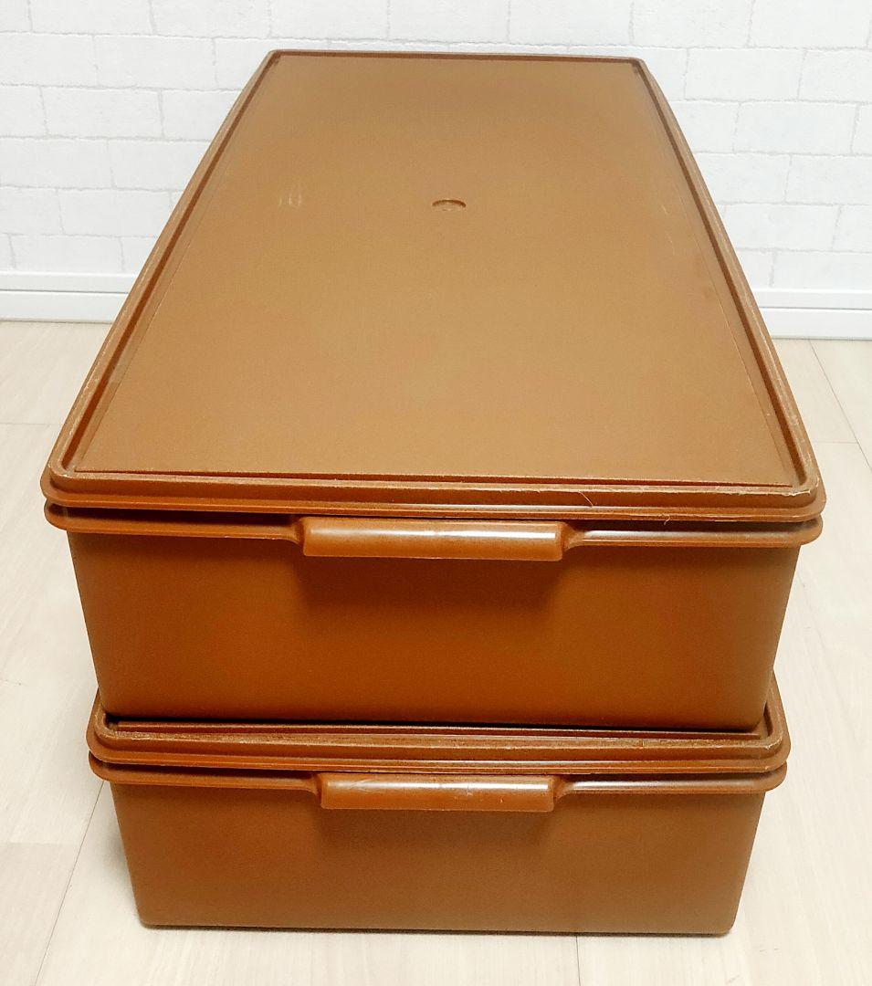 【限定価格】タッパーウェア　2個セット　ロングスーパーケース　大容量