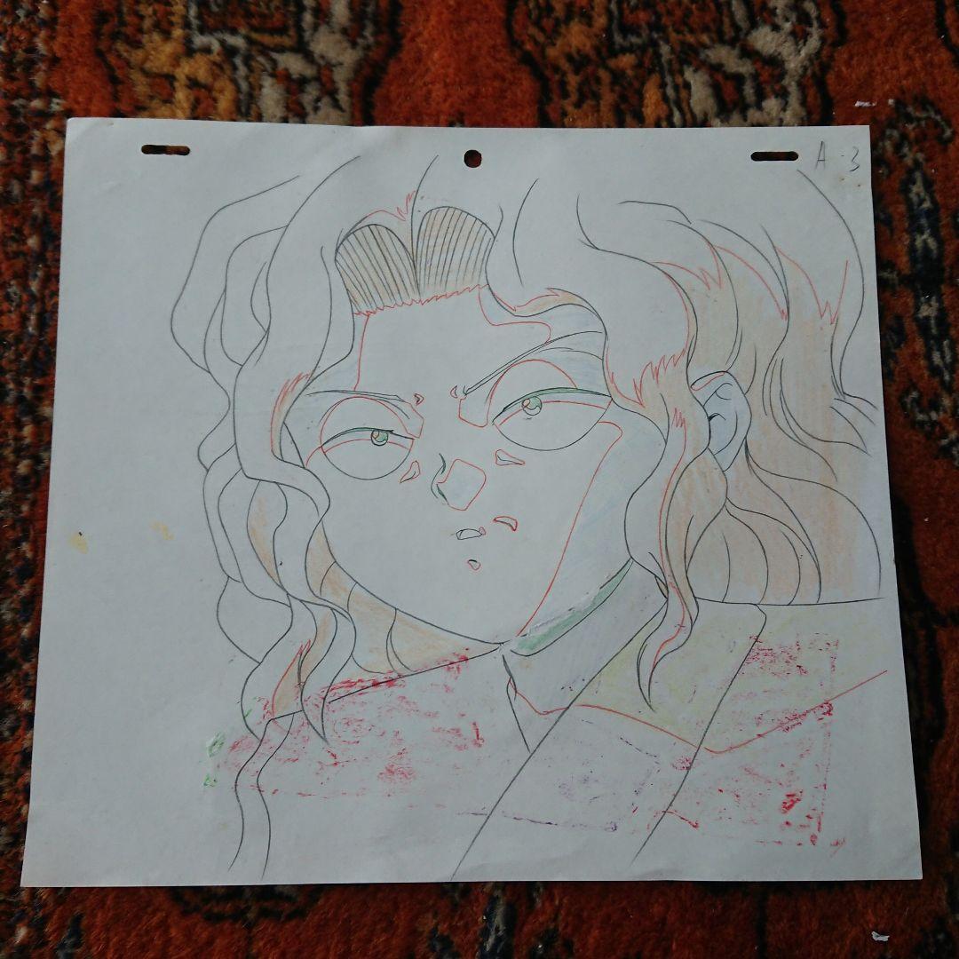 セル画・幽遊白書「玄海」