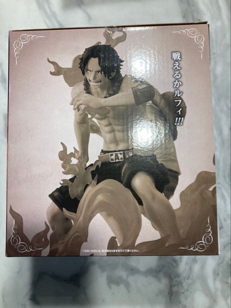 一番くじ ワンピース ドラマティックメモリーズ ラストワン賞