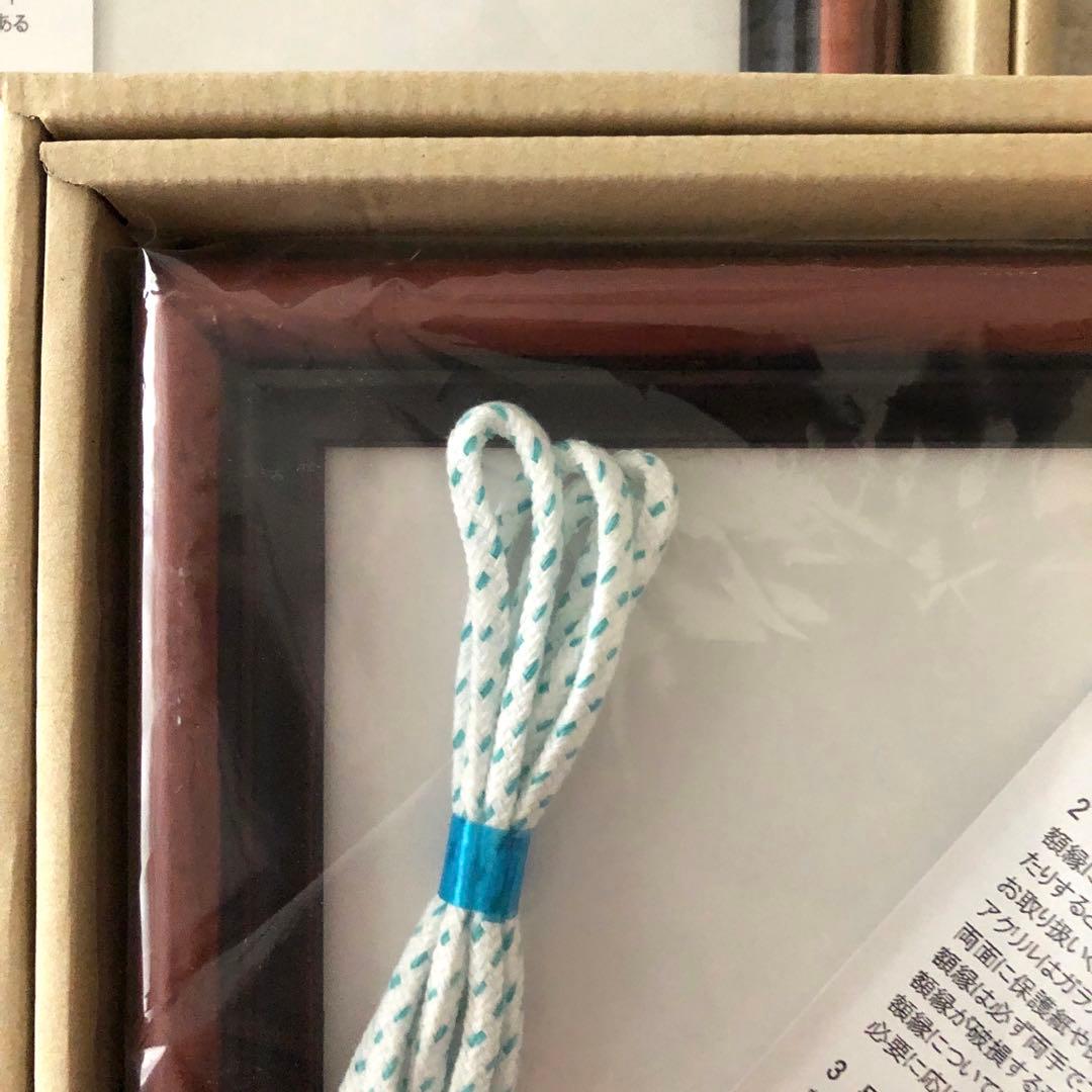 【額縁3枚セット】ラーソン・ジュール 額縁 D772 正方形 25CM角