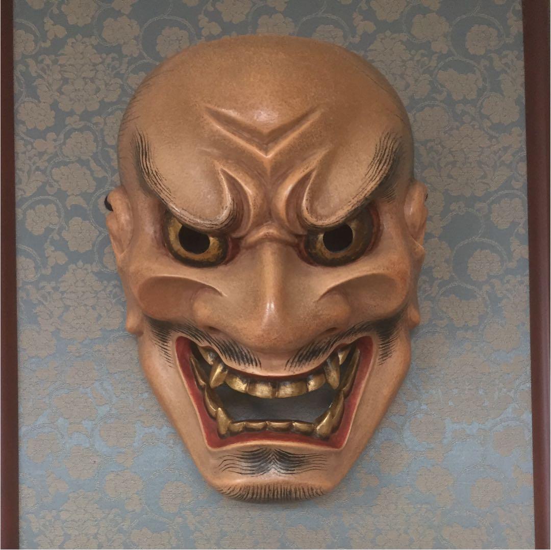 値下げしました　能面「顰」