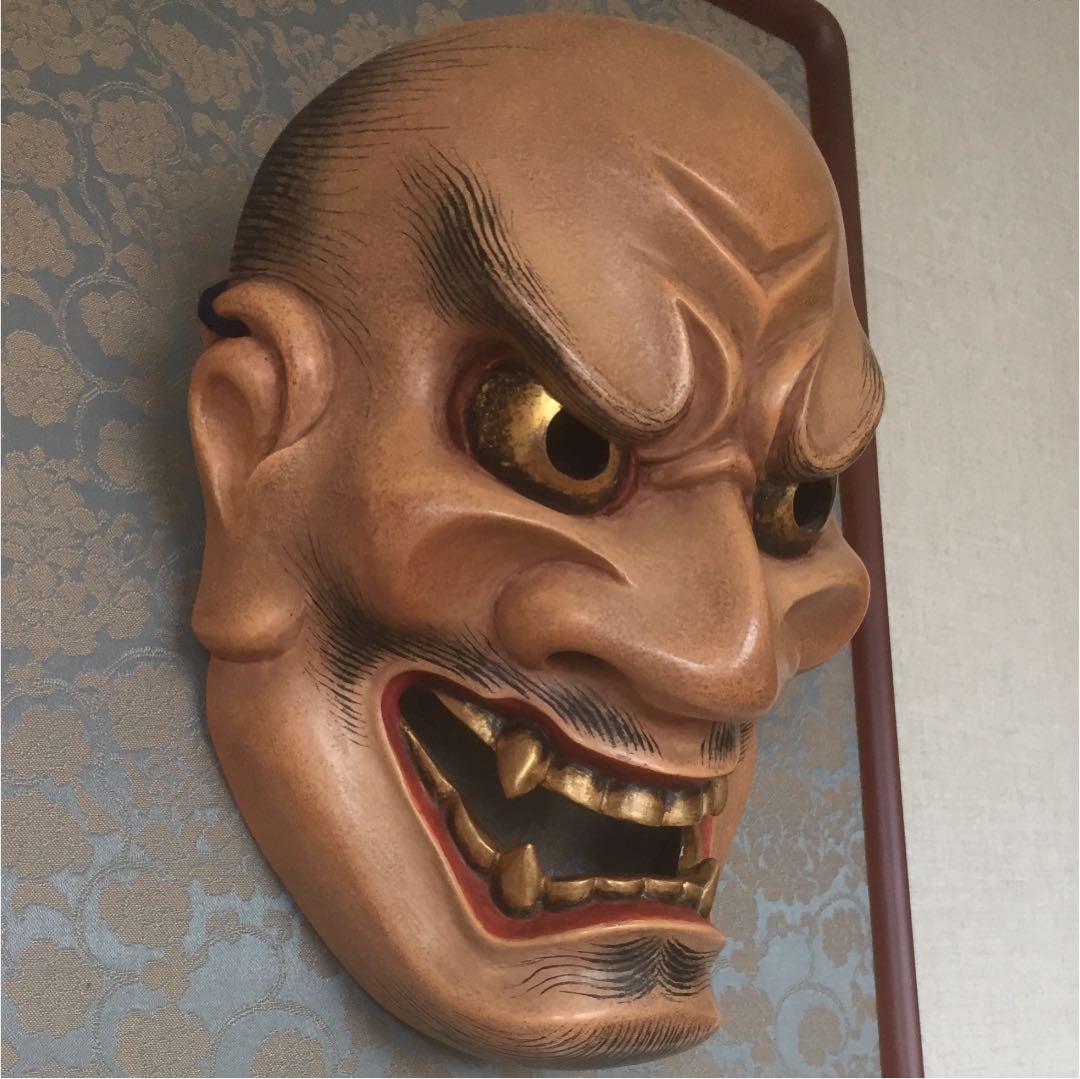 値下げしました　能面「顰」