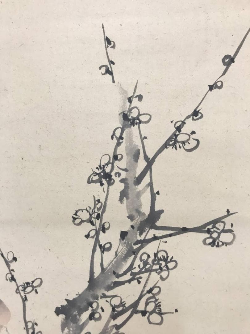 【真作】湖山/蟻峯/弥寿/合作/梅椿大瓶図/花図/掛軸/名家伝来/AC-586