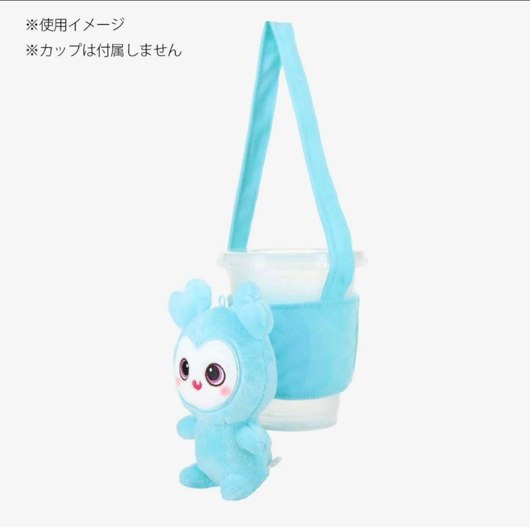 TWICE ENEMY ナヨン カップ ホルダー チャーム マスコット グッズ