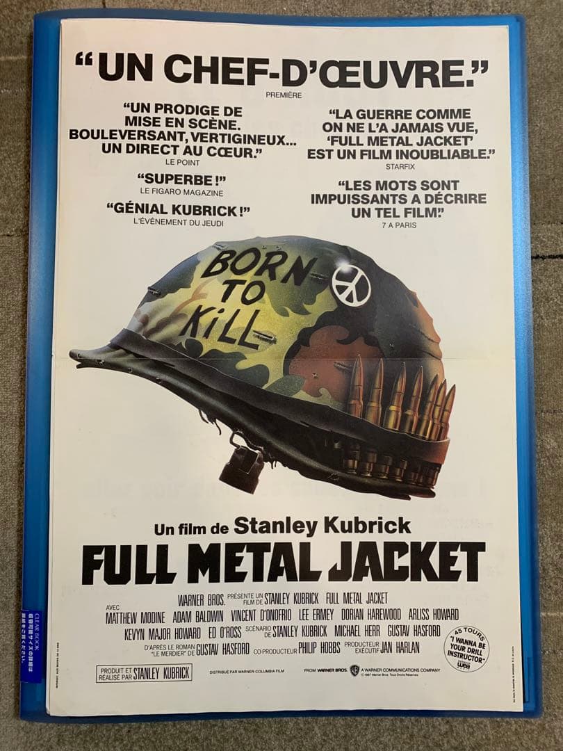 【1枚のみ】フルメタルジャケット　フランス版ポスター　スタンリーキューブリック