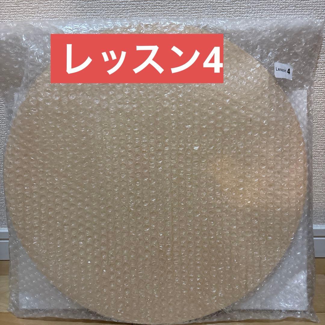 アート☆ボタニーペインティング通信講座 全4回セット☆未使用品☆ 【完全未開封】