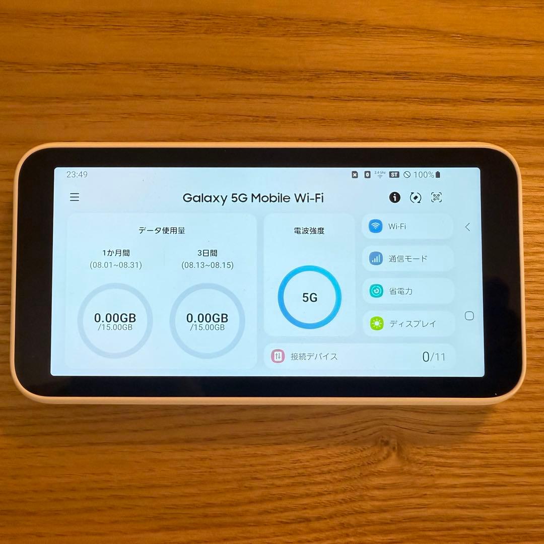 Galaxy 5G Mobile Wi-Fi ホワイト ポケットWiFi