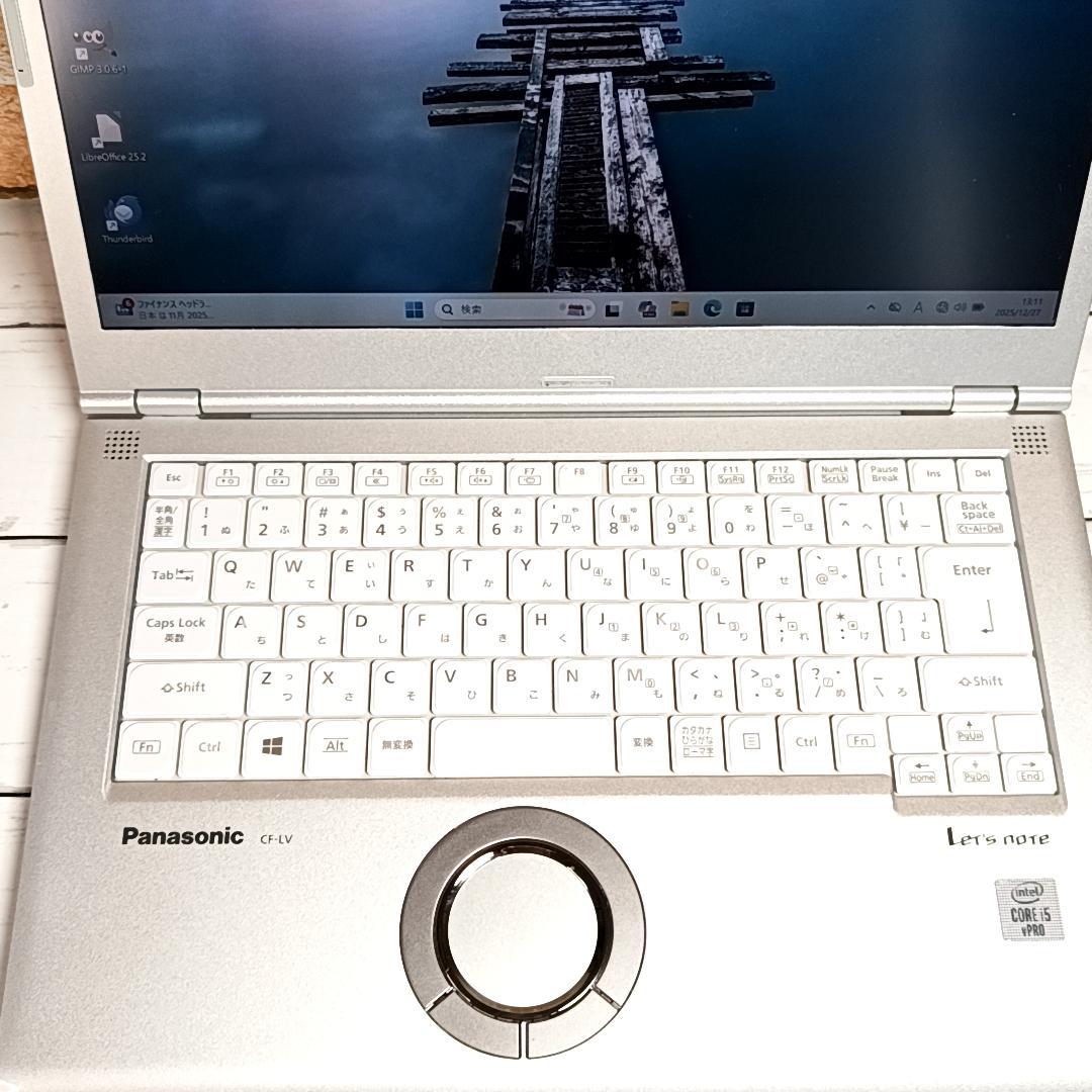 【お買得】パナソニック Let’s note CF-LV9 10世代 16GB