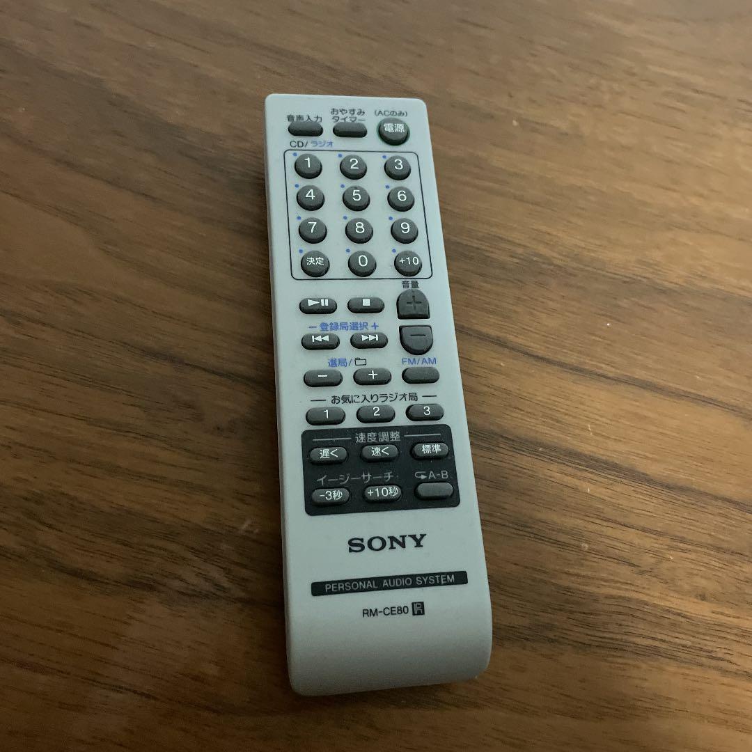 その他 SONY ZS-E80(W)