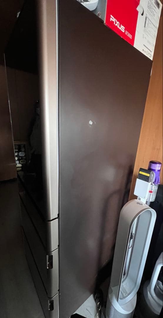 HITACHI ノンフロン冷蔵庫 R-X5200F ブラウン