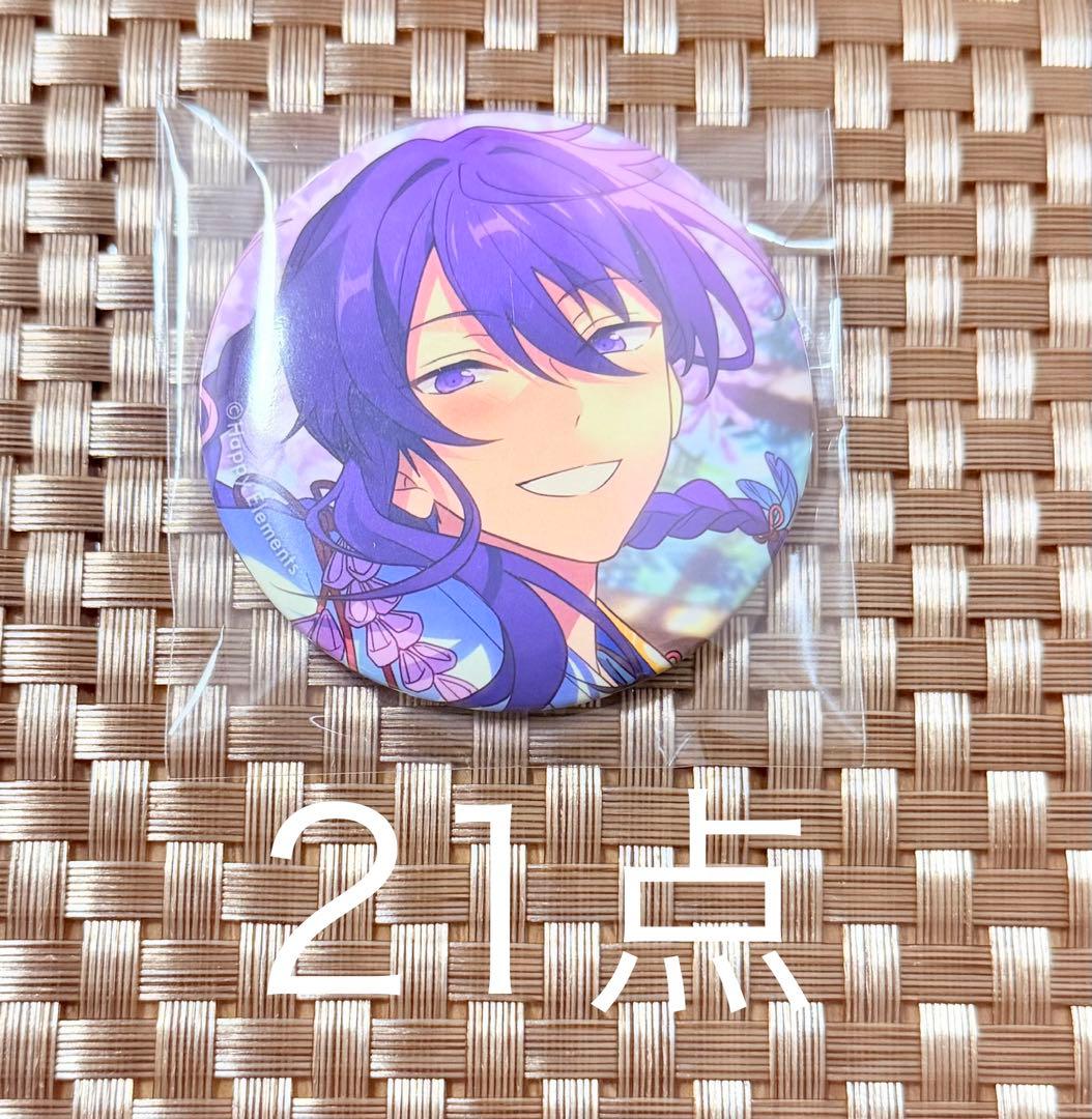 イベコレ 2022 Summer Idol 神崎颯馬