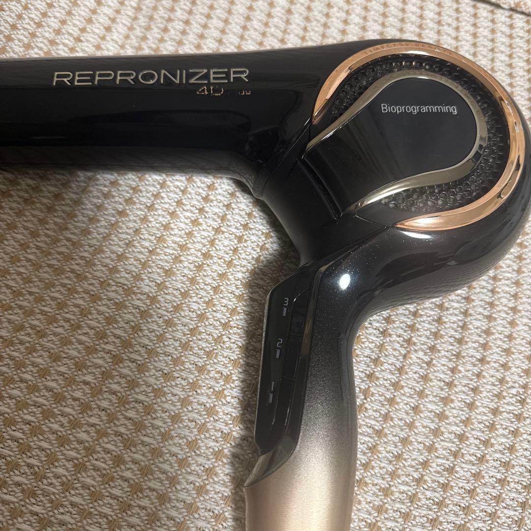 REPRONIZER 4D Plus ヘアドライヤー 替えフィルター付き