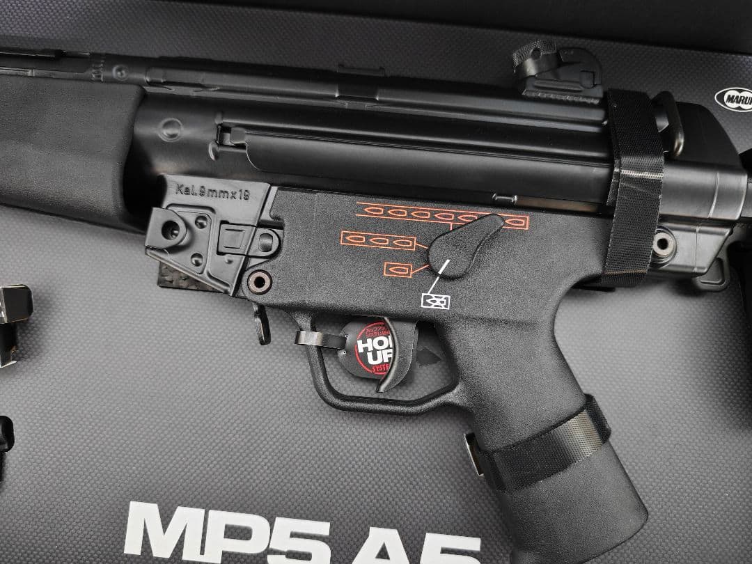 東京マルイ mp5a5 次世代電動ガン 18才以上