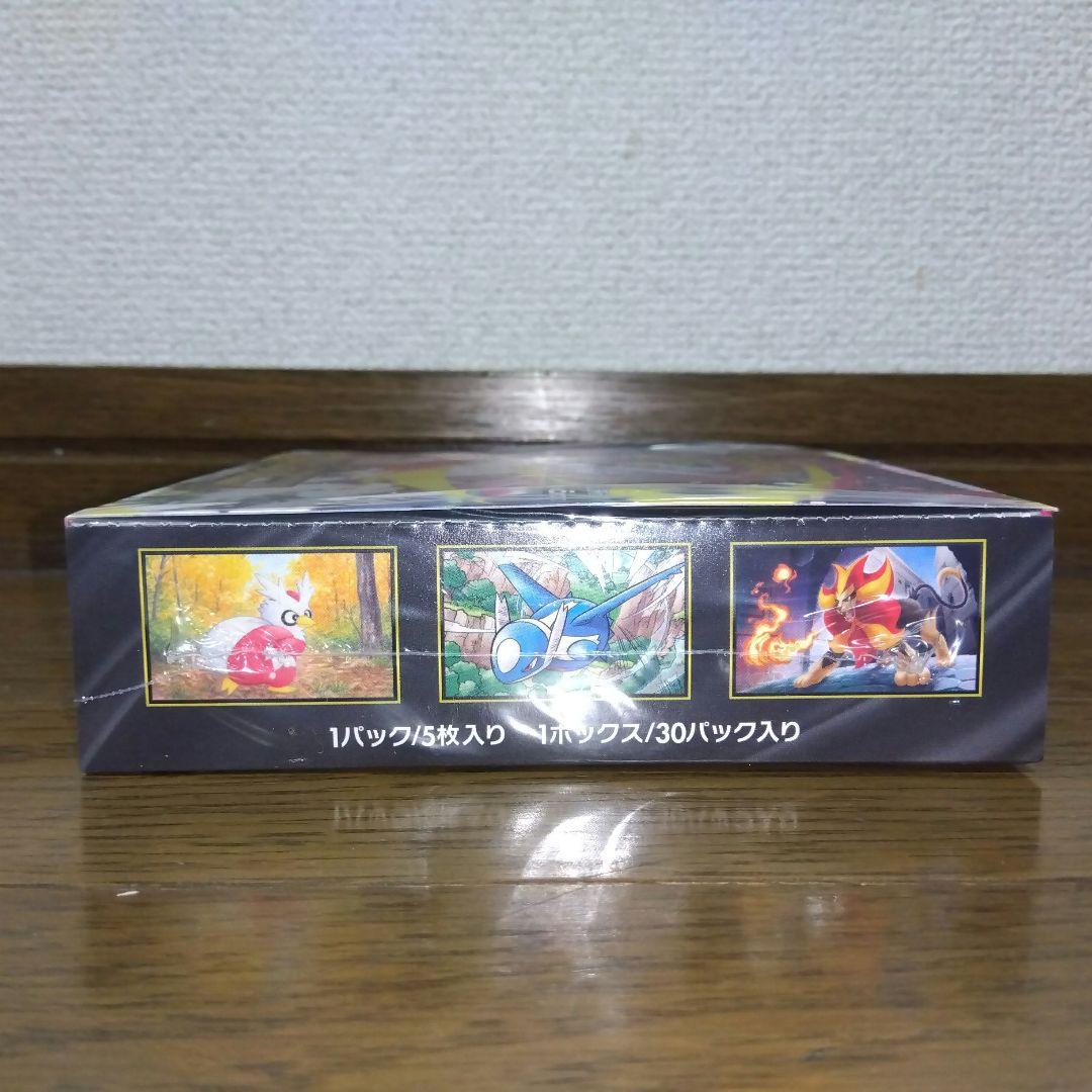 ポケモンカード　新品未開封シュリンク付きbox　まとめ売り
