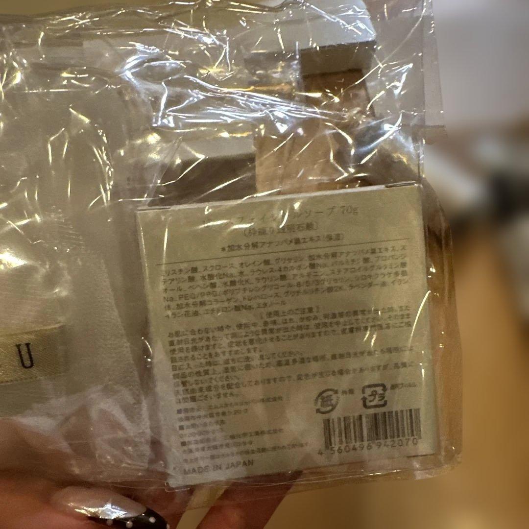 BISU ツバメの巣　ゼリー