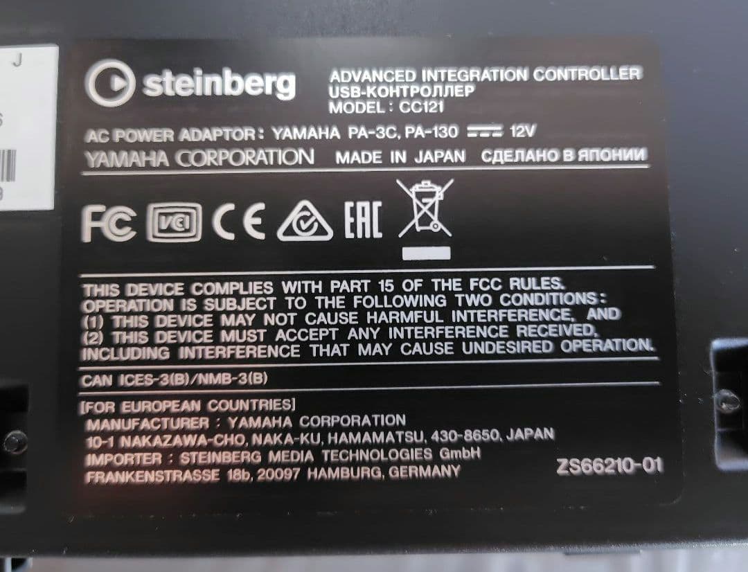 【美品】Steinberg CC121 USBコントローラー