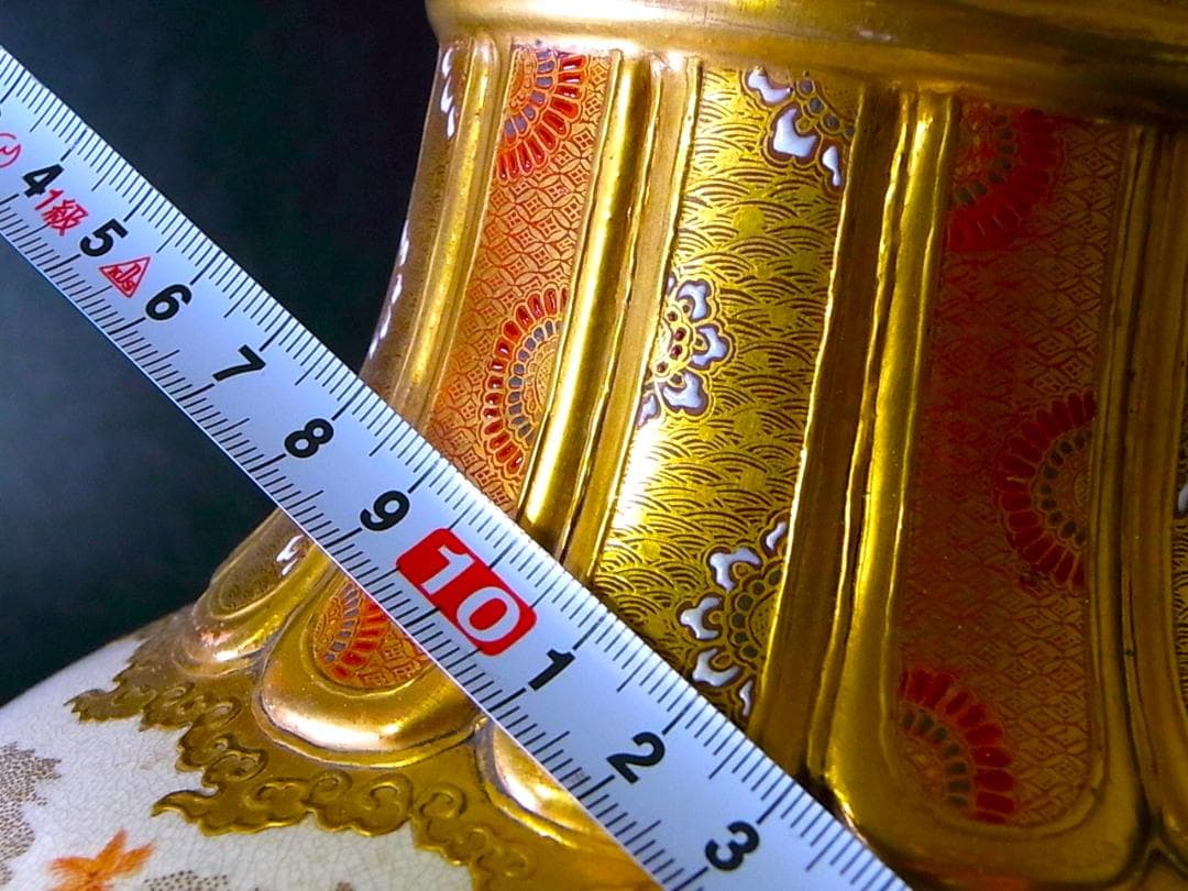 【 E842 】 明治期本筋薩摩焼　超細密盛上金彩絵付御所車文大型花瓶　鑑定書付