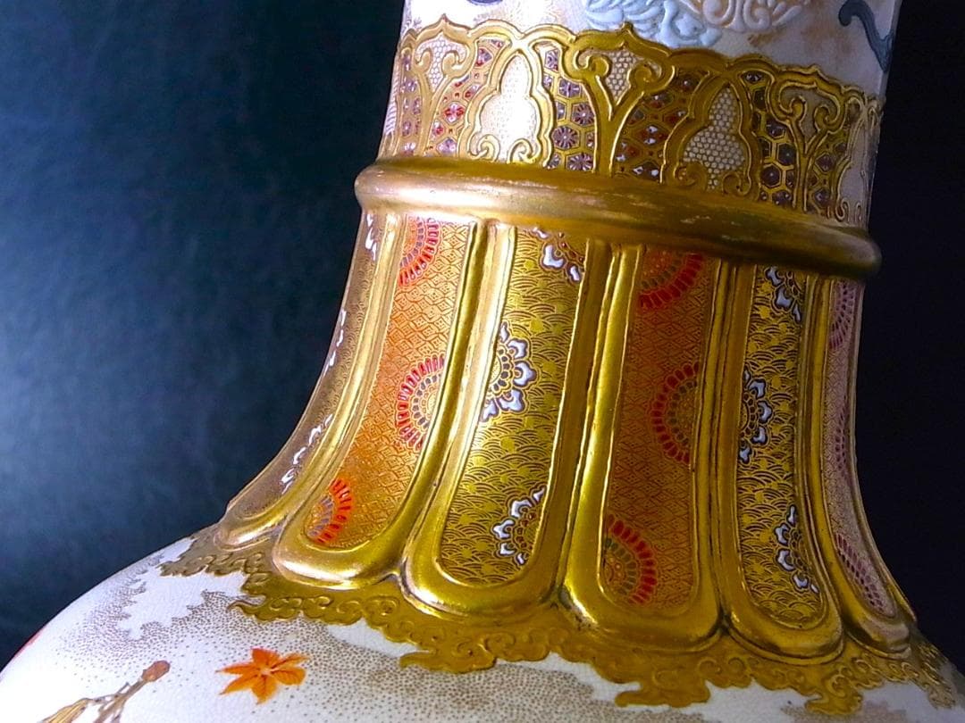 【 E842 】 明治期本筋薩摩焼　超細密盛上金彩絵付御所車文大型花瓶　鑑定書付