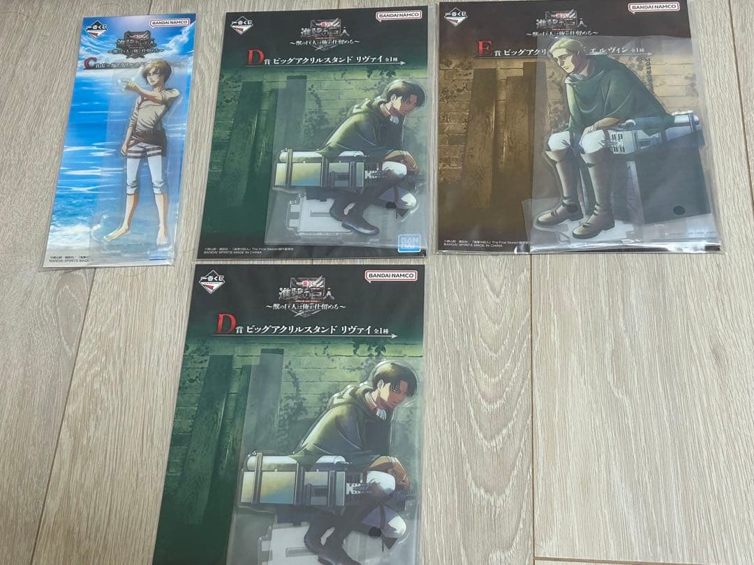 一番くじ 進撃の巨人 ～獣の巨人は俺が仕留める～　1ロット