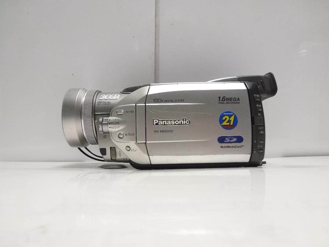 動作品　Mini DV　パナソニック　Panasonic NV-MX2000
