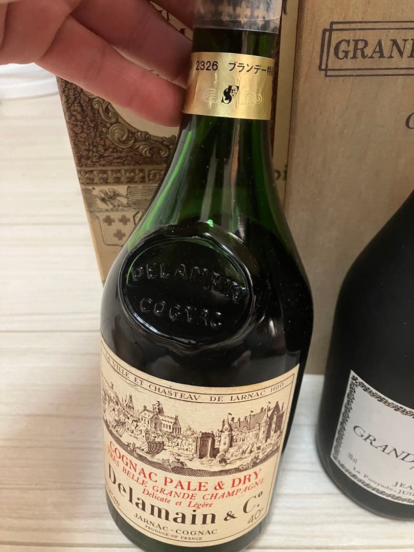 デラマン　ジャンフィユー　特級2本