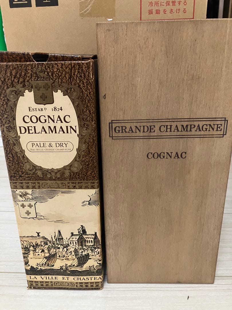 デラマン　ジャンフィユー　特級2本